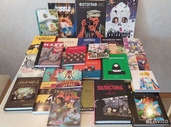 Много редких комиксов на русском языке (Инди)