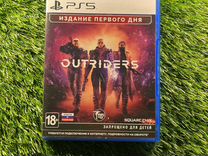 Outsiders (PS5)
