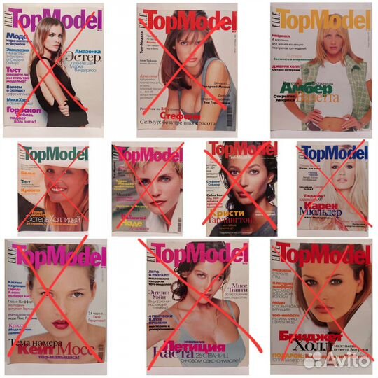 Журнал elle Top Model