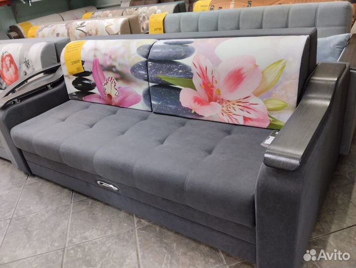 Диван прямой