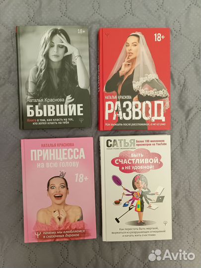 Комплект книг