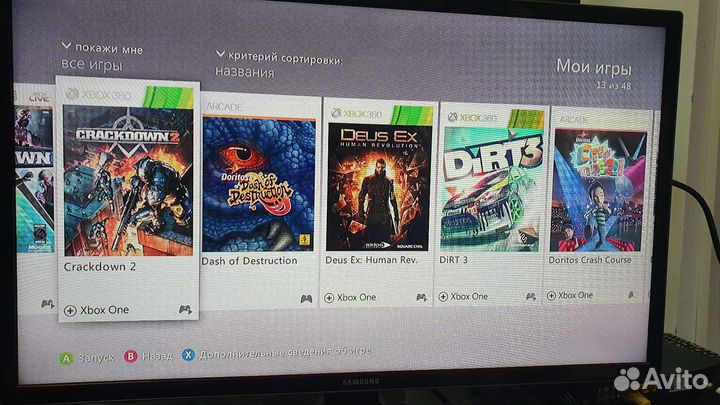 Xbox 360 + 48игр в памяти,2диска