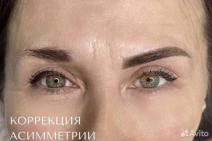 Перманентный макияж