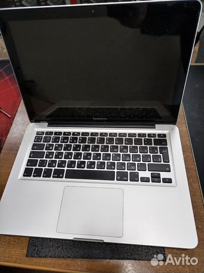 McaBook PRO 13 (2012) Core i5