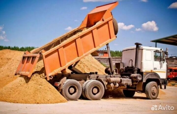 Песок с доставкой