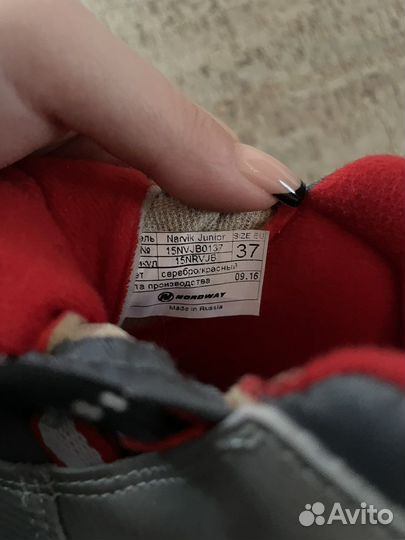 Беговые лыжи комплект + ботинки