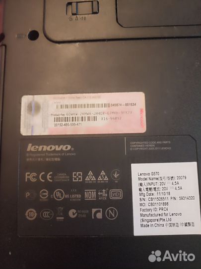 Ноутбуки на запчасти