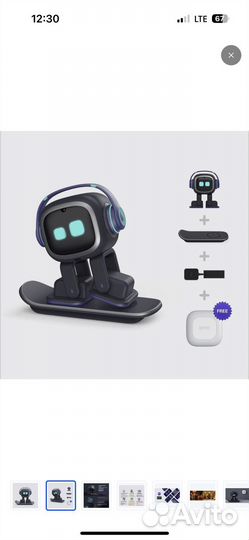 Умный робот EMO Robot AI с ии