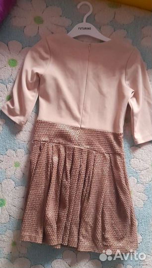 Платье для принцессы