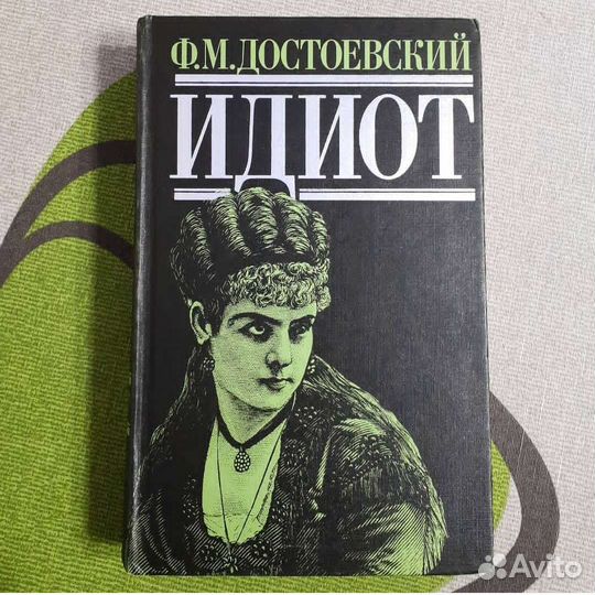 Букинистика, советские книги, разные жанры,детские