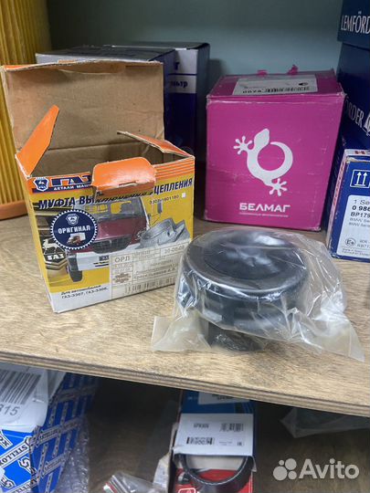 Подшипник выжимной Газель Некст