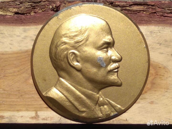 Плакетка. Ленин. СССР