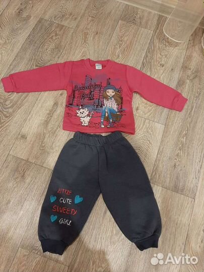 Утепленный костюмчик