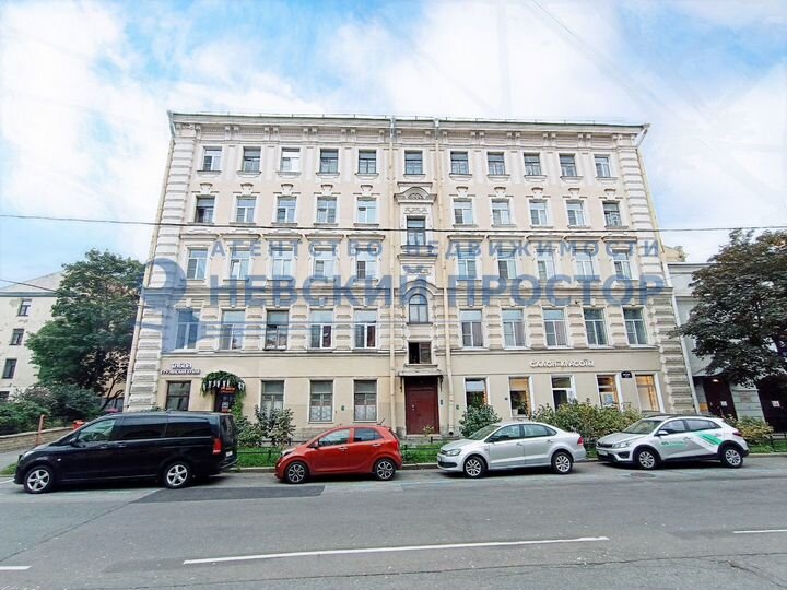 6-к. квартира, 157,1 м², 5/5 эт.