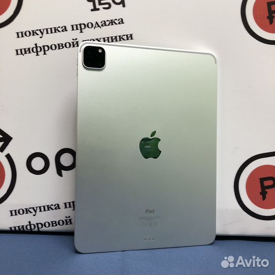Apple iPad Pro 11 2020 128Gb (A2228) рст