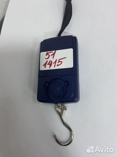 Весы ручные