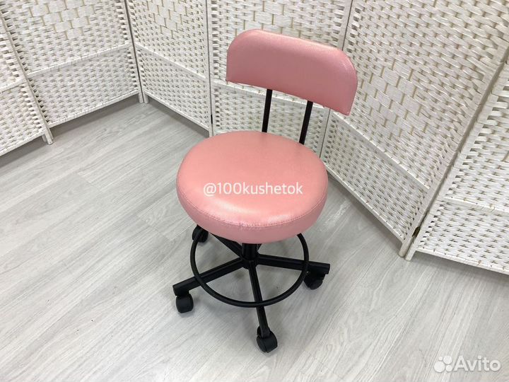Стул мастера маникюра