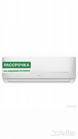 Кондиционер JAX ACI - 10HE NEO Midea инвертор