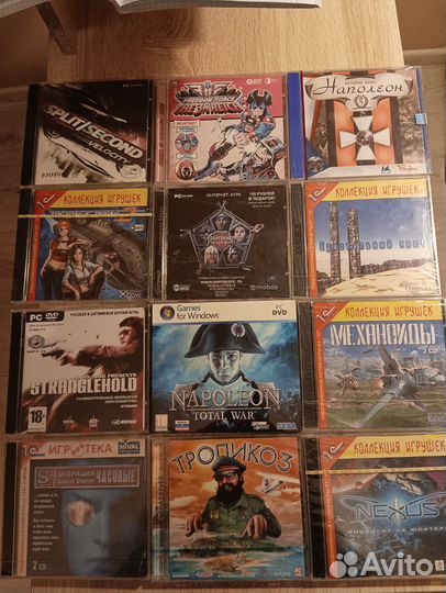 Игры для пк запечатанные