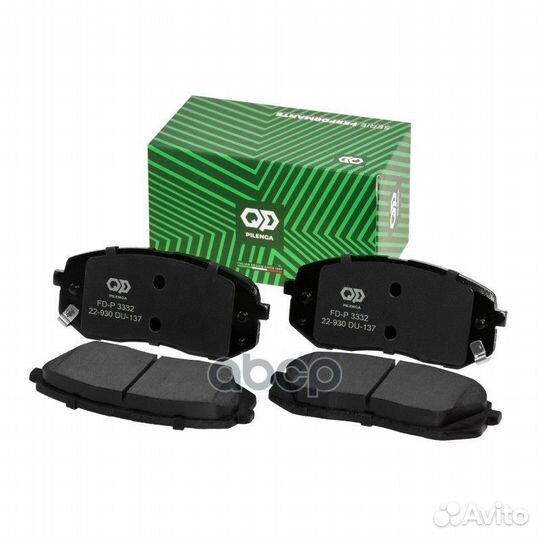 Колодки тормозные дисковые передние hyundai/KIA