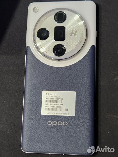 OPPO Find X7 Ultra, 12/256 ГБ