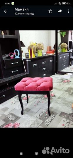 Предметы интерьера