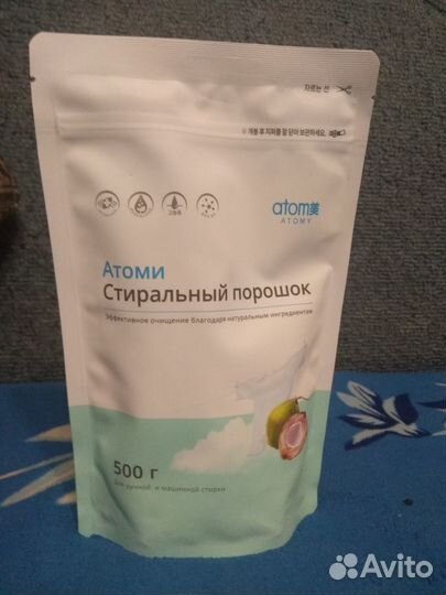 Порошок стиральный.Корея.Атоми