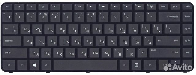 Клавиатура для HP 14-b p/n: 697904-001, 696276-00