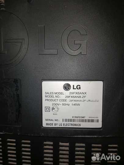 Телевизор LG 29 дюйма