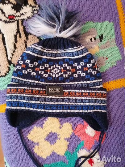 Шапка зимняя