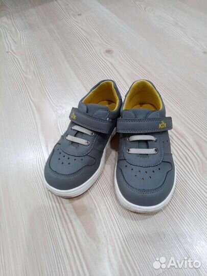 Обувь для мальчика