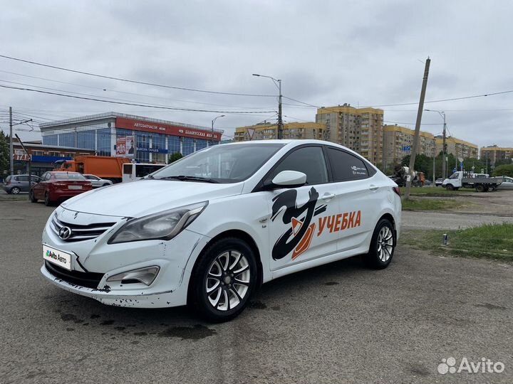 Hyundai Solaris 1.6 МТ, 2014, 242 000 км