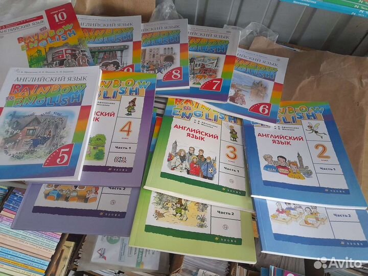 Учебники Афанасьева Rainbow English по частям