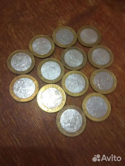 Бим Галич м, Великий Новгород м, Калуга м обмен