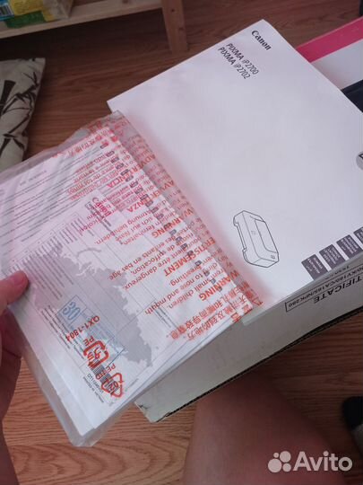 Цветной струйный принтер canon pixma ip 2700