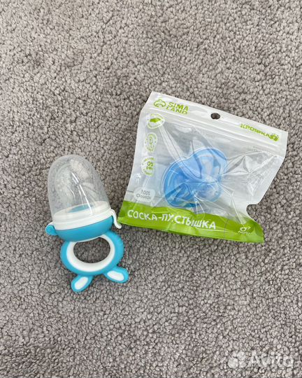 Бутылочки, ниблеры, паучи и другое