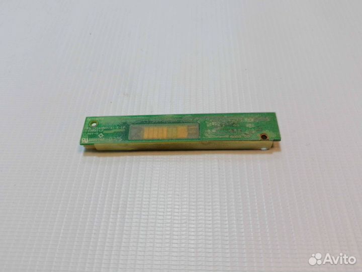 Инвертор для MSI MS-1632