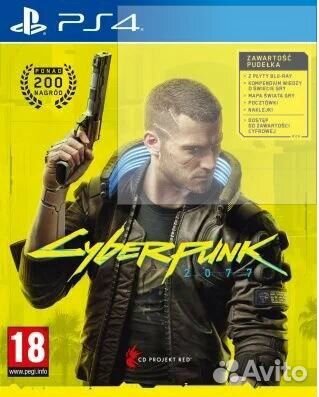 Специальные издания на дисках