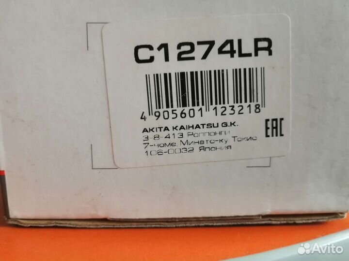 Шаровая опора lynx C1274LR