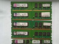 Оперативная память DDR2 2Gb Kingston (Mix)