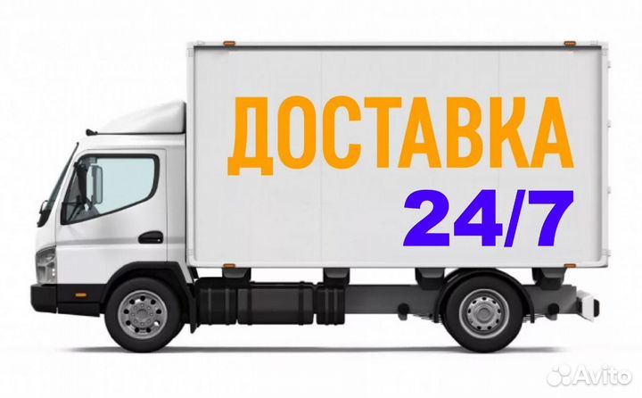 Торговые витрины