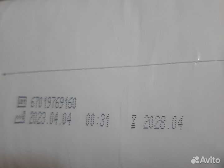 Урологические прокладки средство гигиены