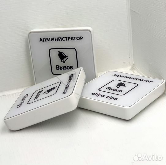 Кнопка вызова официанта с вашим лого и дизайном