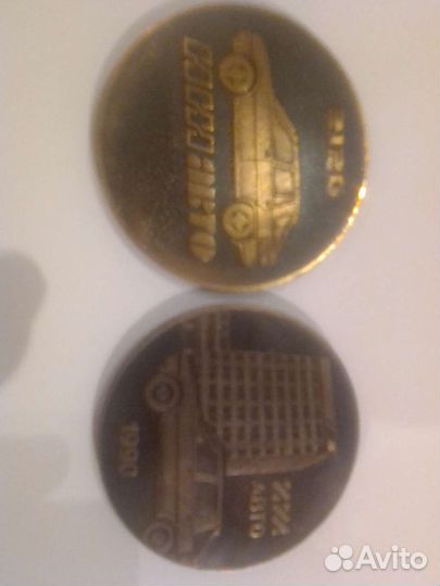 Настольные медали