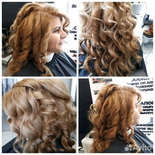 Парикмахерские услуги