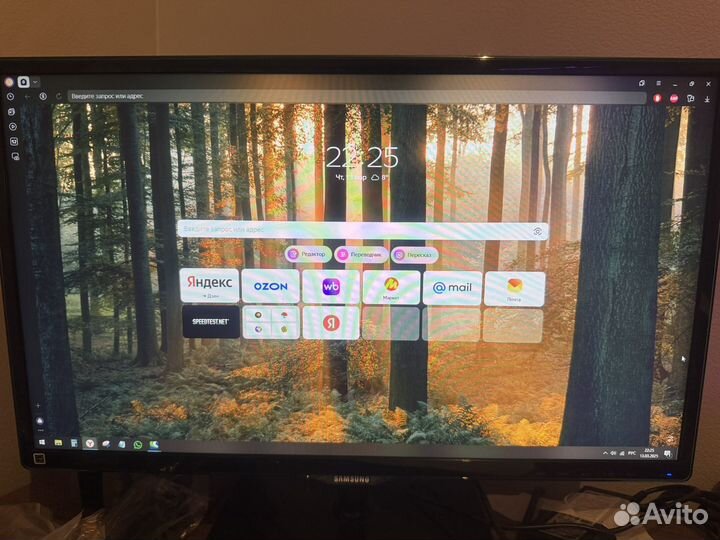 Монитор для компьютера samsung 23,6