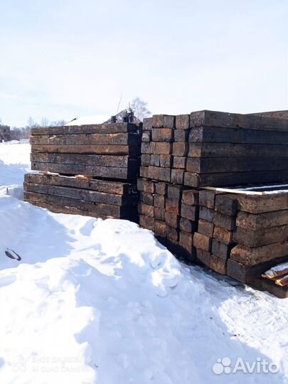 Шпалы деревянные б/у