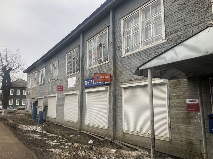 Свободного назначения, 14 м²