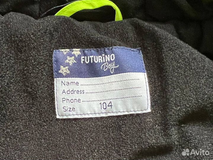 Демисезонный костюм детский футурино р 104