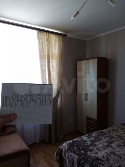 1-к. квартира, 20 м², 2/2 эт.